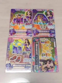アイカツカード　羽衣プリンセスコーデ　藤原みやび