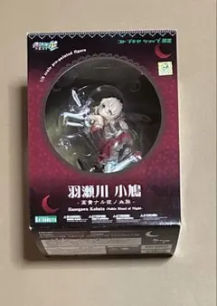 fate アストルフォ　トイズワークスコレクションにいてんご　フィギュア fate アストルフォ トイズワークスコレクションにいてんご フィギュア
