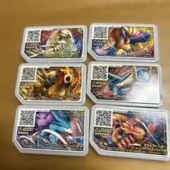 ポケモンガオーレ　ディスク⑥枚セット♫