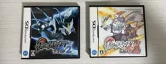 ポケットモンスター ブラック2・ホワイト2 セット