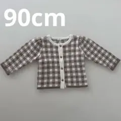 美品 バースデイ カーディガン ニット ブラウン チェック柄 90cm 子供服