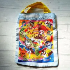 Item thumbnail for item 2363e451-e53e-4066-b616-729620d0c9c4