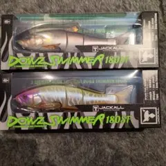 バス釣り引退セット7 JACKALL DOWZSWIMMER220ST2色セット - メルカリ