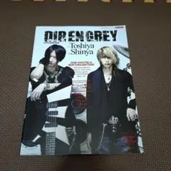 2026年最新】dir en grey toshiyaの人気アイテム - メルカリ