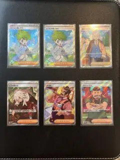 ポケカ　トレーナーズ sr まとめ売り