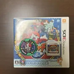 妖怪ウォッチ2 真打ニンテンドー3DS ソフトのサムネイル