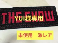 2026年最新】櫻井翔 the show タオルの人気アイテム - メルカリ