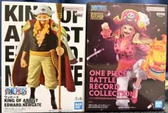 エドワード・ニューゲート & シャーロット・リンリン フィギュアセット