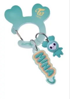 TWICE LOVELYS Mina キーホルダー ミントグリーン