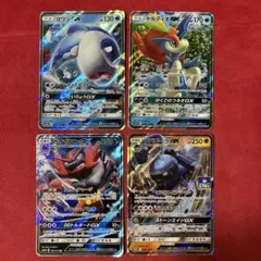 ポケモンカード GX 4枚 ヨワシ ケルディオ ガオガエン アバゴーラ　h42