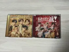 M!LK 爆裂愛してる 好きすぎて滅！ CD 2枚セット