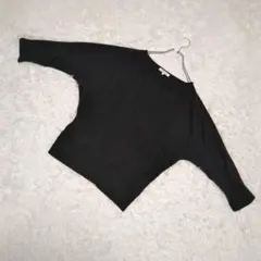 アメリカンホリック　ボートネック　長袖　ドルマンスリーブ　ニット　ブラック　F