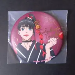 2026年最新】椿野佑 缶バッジの人気アイテム - メルカリ