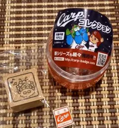 ラ様 リクエスト 3点 まとめ商品