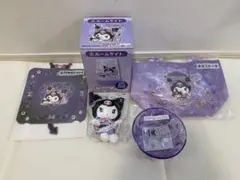 クロミくじ　ルームライト　他　5点セット