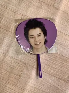 嵐 松本潤 ミニうちわ Beautiful World