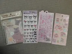 【最終値下げ！】ボンボンドロップシール、クロミ、クレヨンしんちゃん、シール帳