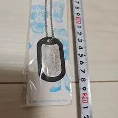 【ときめきメモリアル2】ドッグタグ陽ノ下光【未開封品】レア物のサムネイル