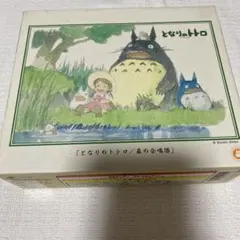 となりのトトロ ジグソーパズル 森の合唱隊 300ピース