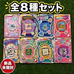 たまごっち ダイカットステッカー3 コンプリートセット