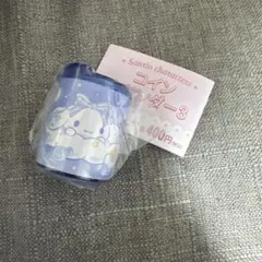 コインシリンダー　サンリオ　シナモン　キティー　マイメロ　ガチャガチャ　カプセル