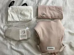 コニー　抱っこ紐　エアメッシュ　フレックス　ヘッドサポート