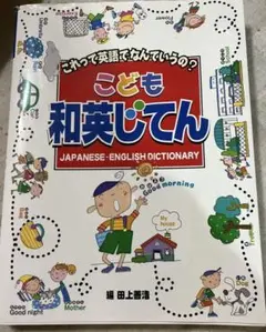 Item thumbnail for item 84cdc17b-c8a4-4087-915d-a84d11444f54