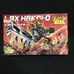 Item thumbnail for item 050a0949-0e15-4ab5-ac2c-ad57b13e968f