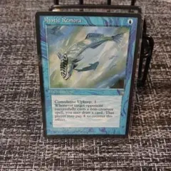 MTG ICE 神秘的負荷/Mystic Remora 英語 1枚