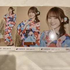 コバヤシフミオ様 リクエスト 2点 まとめ商品