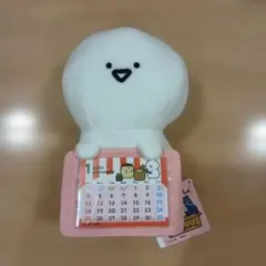 mgk様 リクエスト 2点 まとめ商品