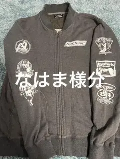 Hysteric Glamour ジップスウェット　グレー　サイズM