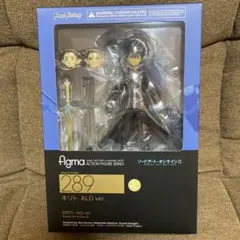 figma ソードアート・オンラインII キリト ALOver.