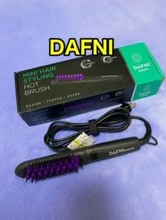 ヤーマン DAFNI nano ダフニナノ ヘアブラシ アイロン DH1.6N - メルカリ