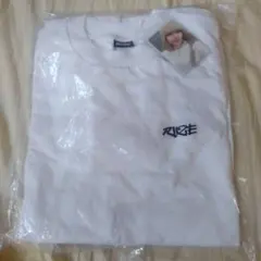 RIIZE LONG SLEEVE SET WHITE SHOTARO
