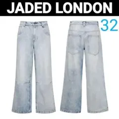 新品未使用W28JADED LONDONコロッサスバギーデニムライトウォッシュ 