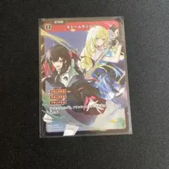 Halu様 リクエスト 2点 まとめ商品