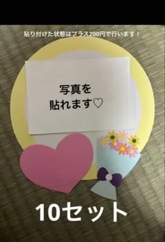 オーダーメイド 記念日カード ハンドメイド 手作りカード 結婚式 感謝