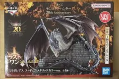 渦*様 一番くじ　ミラボレアス　ラストワン賞　新品未開封