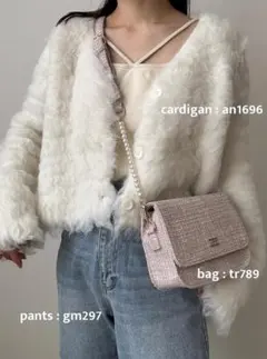 【新品即発送】GRL シャギーニットショート丈カーディガン[an1696]