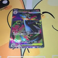 メガリザードンXex SR MEGA 拡張パック インフェルノX 094/080