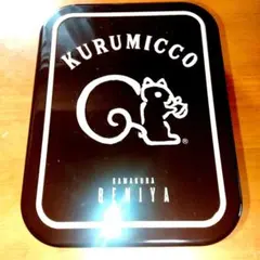 Item thumbnail for item 1d92aeb5-edf6-40dd-8b11-2192d6316776