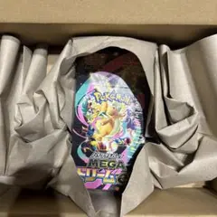 メガドリームex シュリンク付きBOX