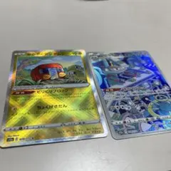 かがやくデンヂムシ、ジバコイルAR