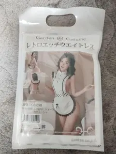 Item thumbnail for item ebcbe8b6-6792-4e86-af3b-d62e1ea5201d