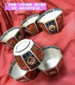 Item thumbnail for item c1483c32-01b5-41d9-86fe-f4f1f79a7ab1