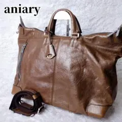aniary アニアリ レザー ビジネスバッグ ロゴ 2way 大容量 A4