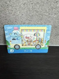 どうぶつの森⭐︎フィーカ.サンリオ.amiibo