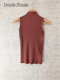 Item thumbnail for item a1c074b9-9968-4e62-9d37-d24f2d8f8752