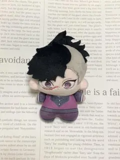 2026年最新】玄弥 ぬいぐるみの人気アイテム - メルカリ